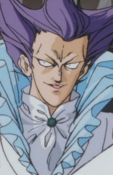 Поэш Номьен