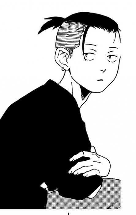 Ицуки Хигурэ