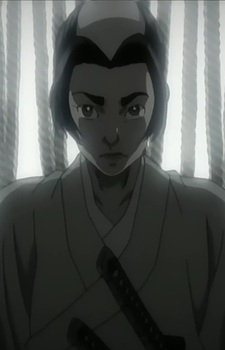 Судзуносукэ Кондо