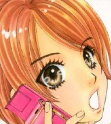 Аюми Кирара