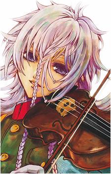 Сиро Татибана