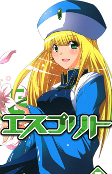 Сара Литати