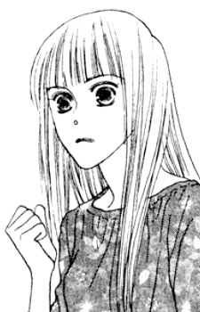 Ити Курогава