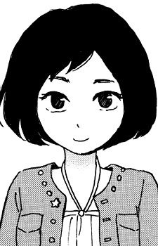 Харука Кояма