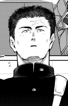 Якудза Аонагахара