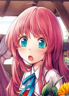 Лулу Нардинг