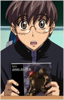 Синдзи Кадзама