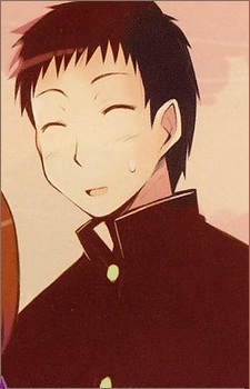 Цукаса Сэкогути