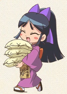 Комати Мияги