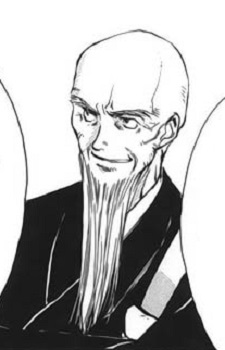 Кэнсё Имура