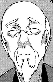 Портье в бане