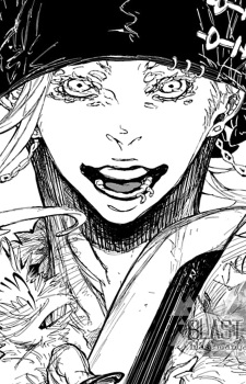 Рикю Сэн-но