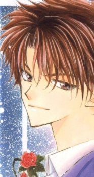 Кагами Синогу