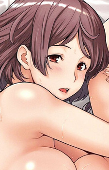 Цумуги Минадзуки