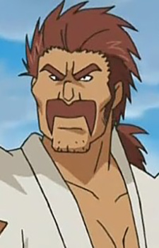 Сэндаю Кудзурю