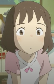 Сестра Аоямы