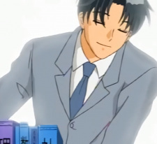 Дайна Нариюки