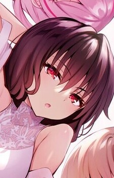 Мию Икусима