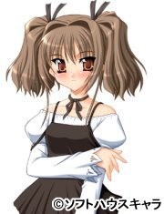 Арти Бруклин