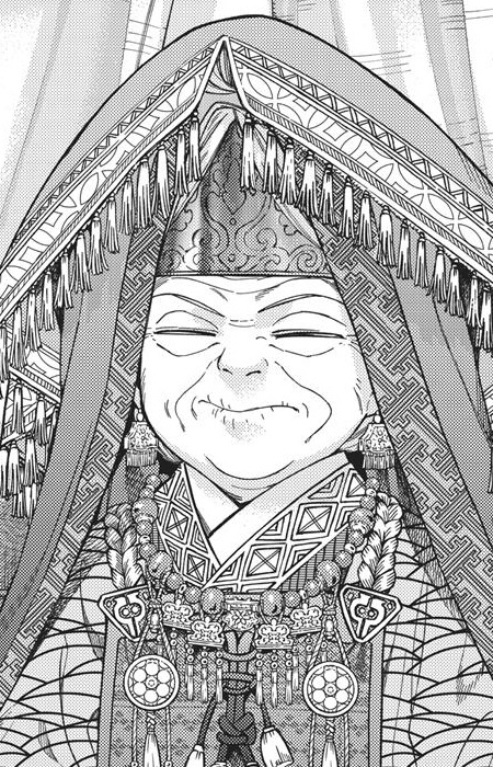 Комако Кауликк