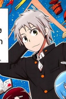 Акума Танака