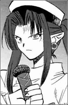 Гримхильда