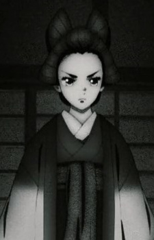 Противостоящая куртизанка