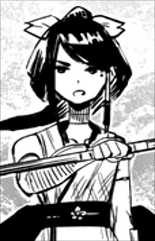 Ай Тэннодзи