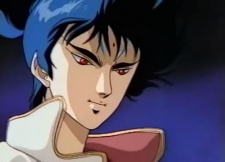 Раммару Мори