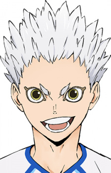 Корай Хосиуми