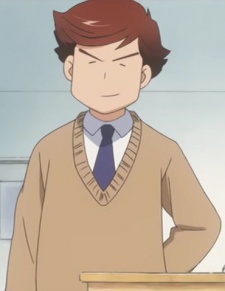 Учитель географии