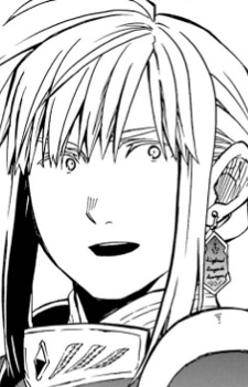 Зигфрид Драгония Драгон