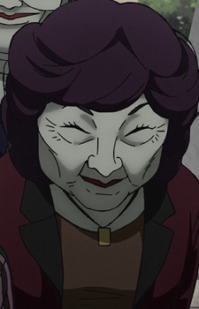 Дзюдзю Кито