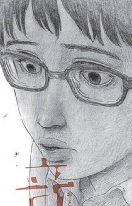 Сюдзо Осими