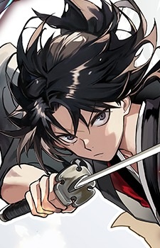 Куроро Кёганэ