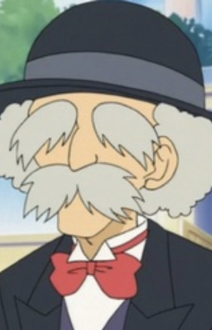 Пожилой джентльмен