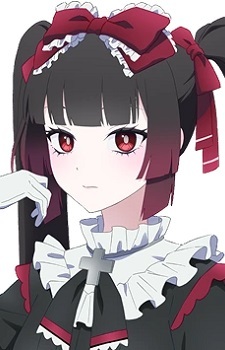 Митика Гокубара