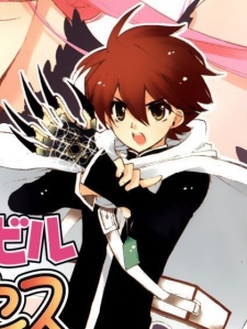 Кэйта Кусакабэ