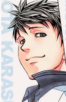 Сота Карасума