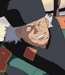 Яссаба Дзин