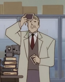 Криминалист