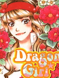 Ринна Айзэн