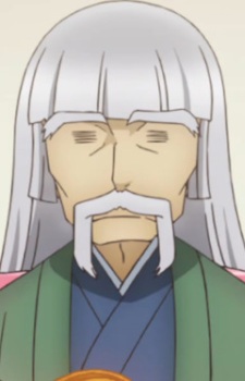 Нидза Тэйри