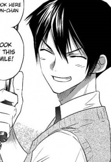 Хотака Ёсимацу