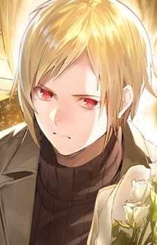 Мендель Шварц