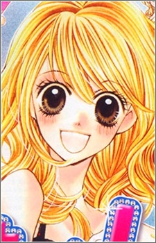 Хикару Сакума