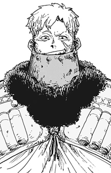 Бикджо Бонкерс