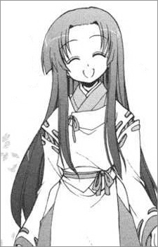 Богиня Горы