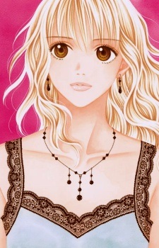 Сакура Эндо