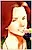 Хисаси Суо